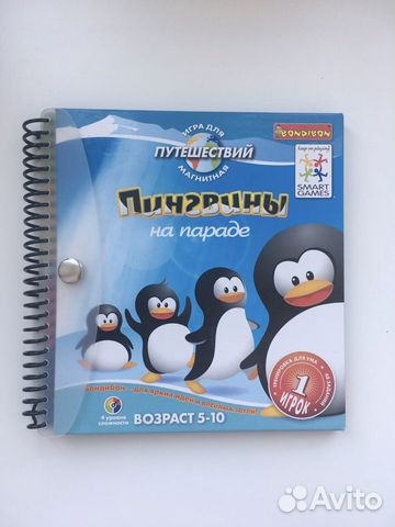 Логическая игра на 5-10 лет SmartGames“