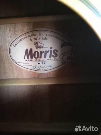 Акустическая гитара MorriS