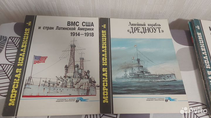 Журналы на заказ