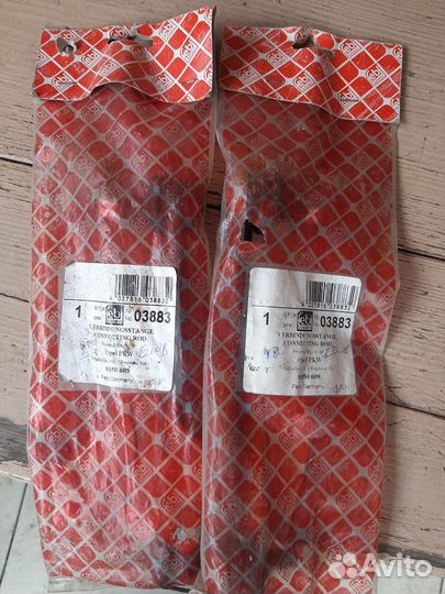 Тяга стабилизатора Opel Omega A B