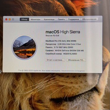 Apple macbook pro