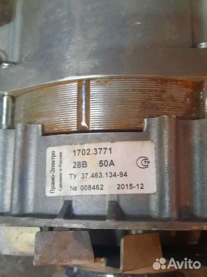 Генератор 1702.3771 дв.ямз-236, 238, 28В, 50А