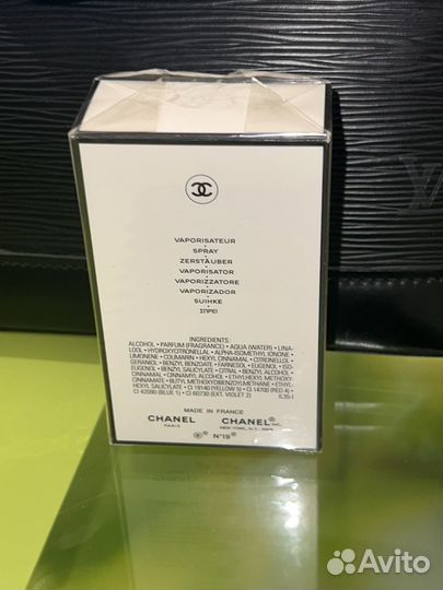Духи женские Chanel