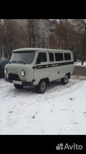 Перевозка усопших