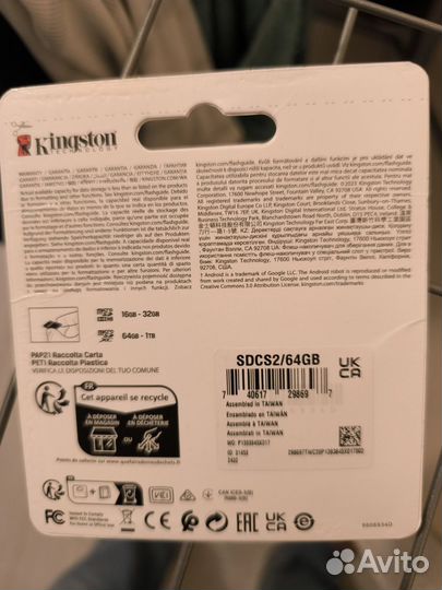 Карта памяти microsd 64Gb