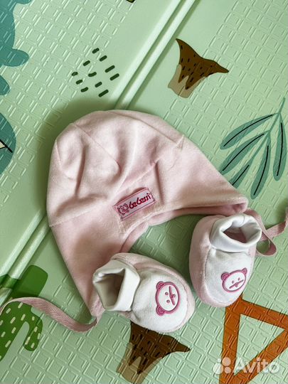 Шапка и пинетки