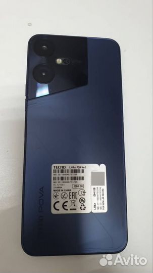 Tecno Pova Neo 3, 8/128 ГБ