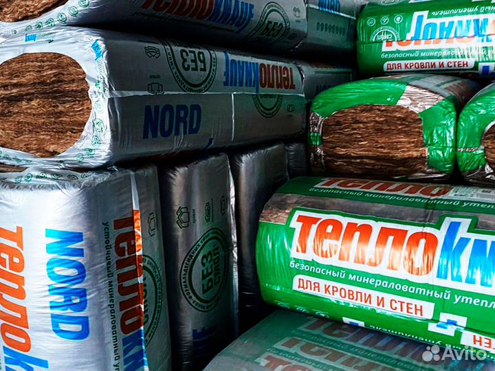 Утеплитель Теплоknauf