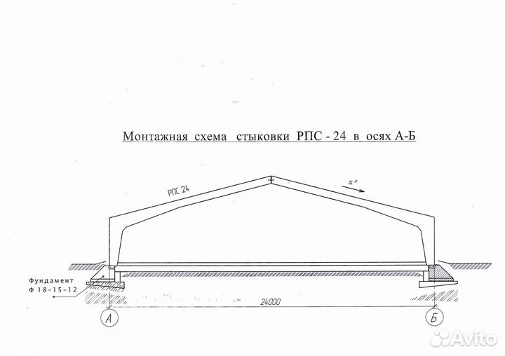 Кассетная металлоформа рпс-24