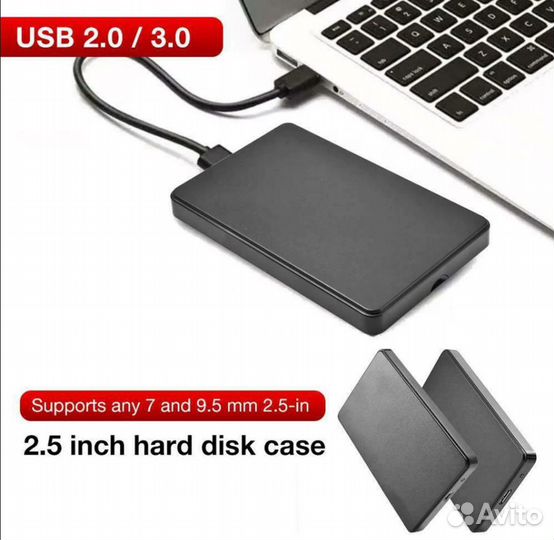 Внешний жёсткий диск USB 3.0 1Tb (250 фильмов)