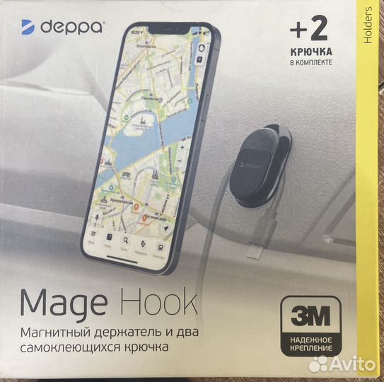 Магнитный держатель для телефона