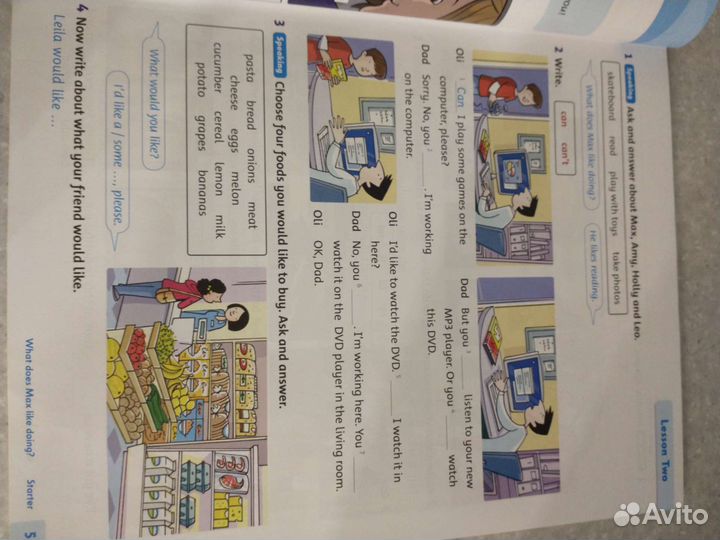 Family and friends 4 Class book