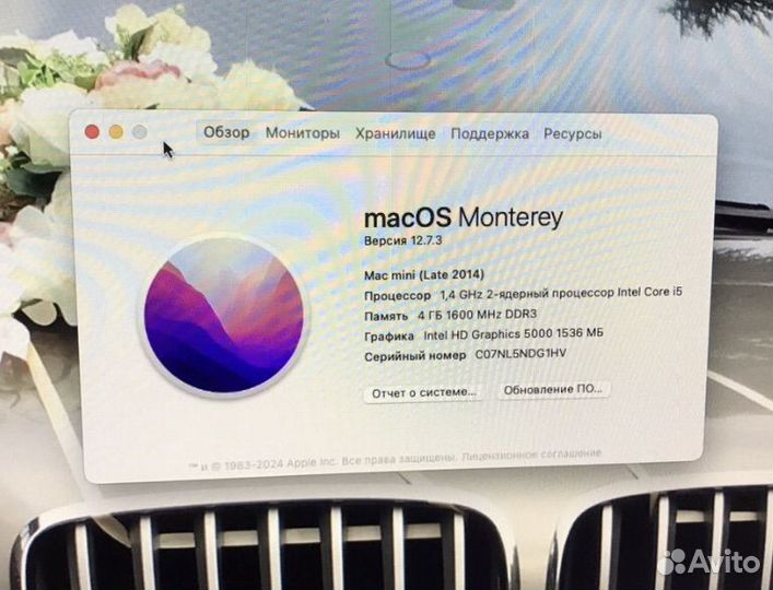 Apple mac mini late 2014