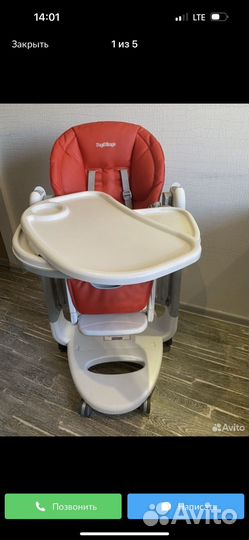 Стульчик для кормления peg perego tatamia