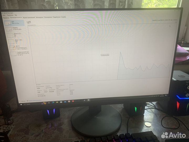 Игровой пк полный комплект