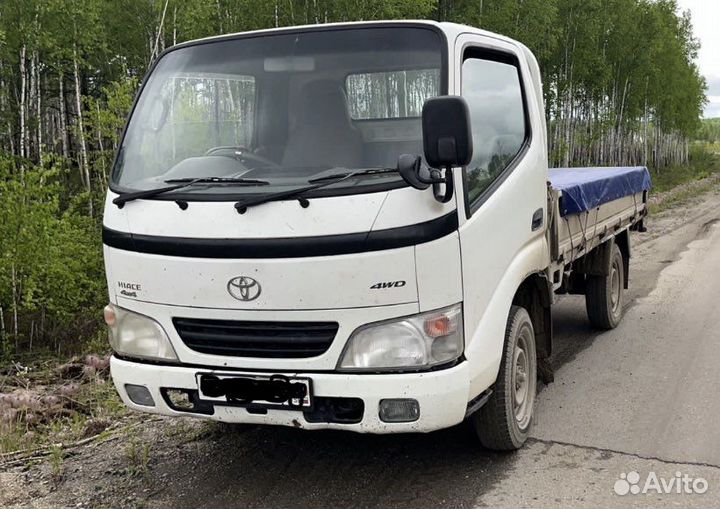 Грузоперевозки 24/7