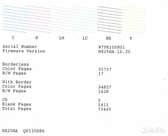 Принтер цветной epson l805
