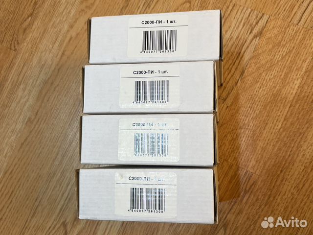 Болид с2000-пи купить в Москве | Товары для дома и дачи | Авито