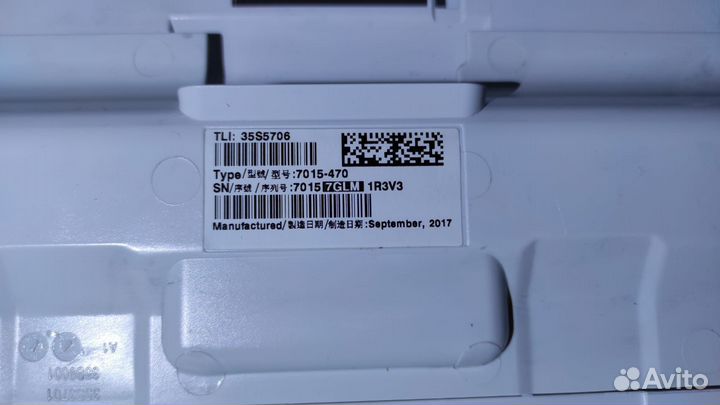 Мфу lexmark MX 410 DE