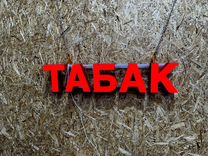 Вывеска Табак 20х95см, новая в наличии, красная