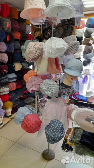 Шапка женская