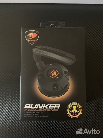 Держатель для провода мыши Cougar Bunker