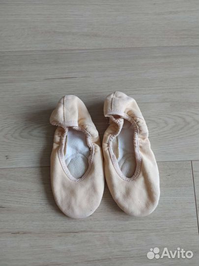 Балетки Grishko р.31,5