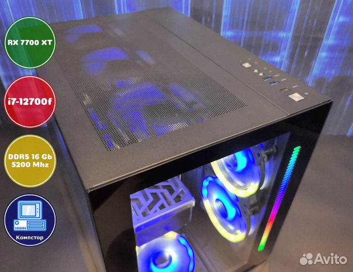 Системный блок i7-RX7700XT-16DDR5-XIU269381540-B760