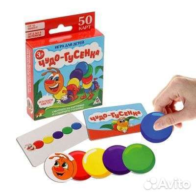 Настольные игры, новые (10фото)