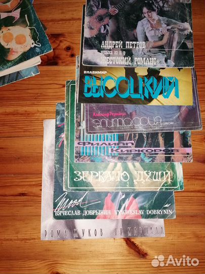 Виниловые пластинки СССР