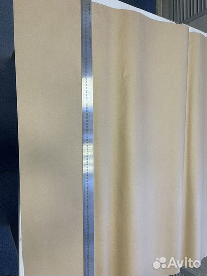 Крафт бумага нарезанная