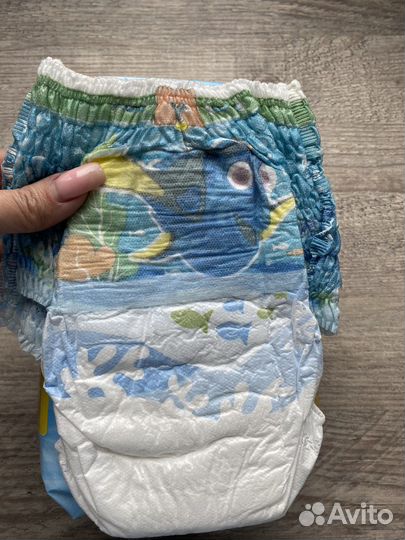 Подгузники трусики