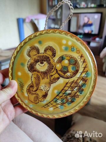 Настенная декоративная тарелка "Олимпийский Мишка"