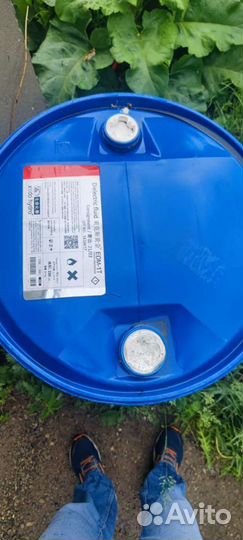 Иммерсионная ванна