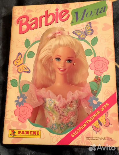 Журнал барби мода panini 1995