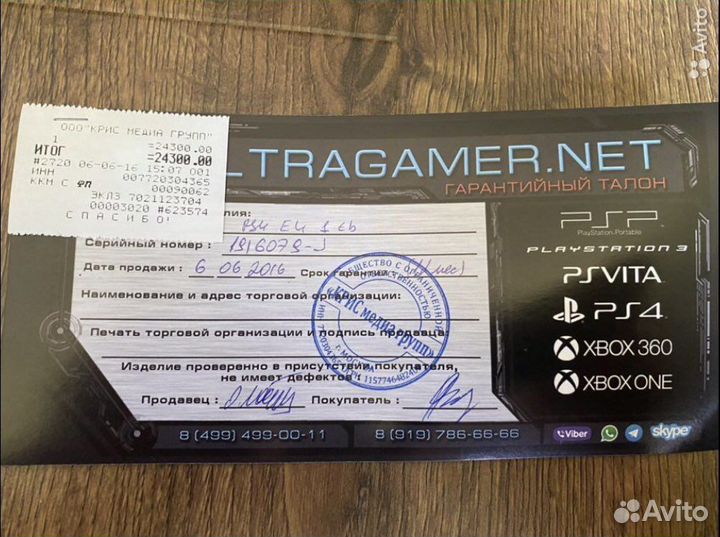 PS4 FAT 1 TB редкая как новая