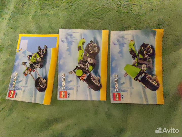 Lego Creator 31018 Крузер