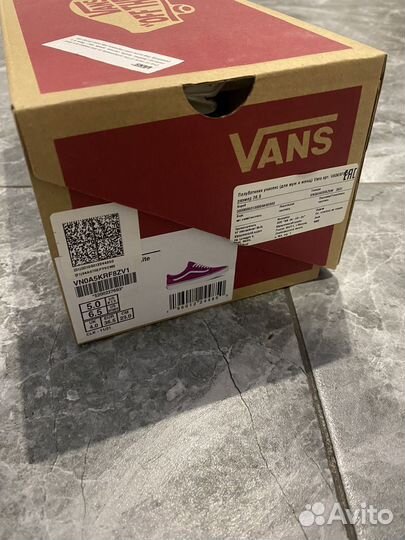 Кеды Vans