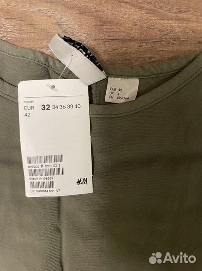 Платье футболка хаки hm h&m 32 новое с биркой
