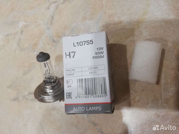 Галогеновые лампы H7 и h11 по 1шт