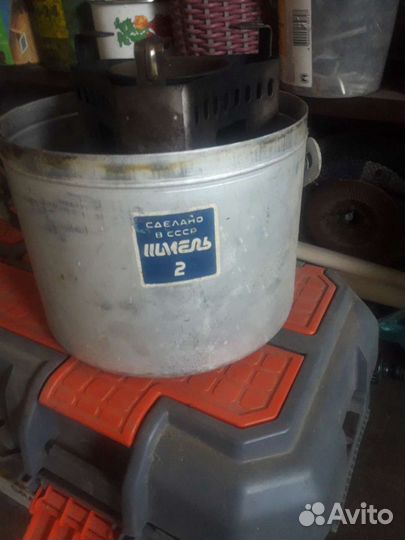 Примус шмель-2