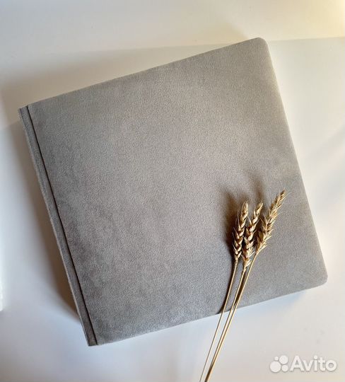 Альбом для Татьяны