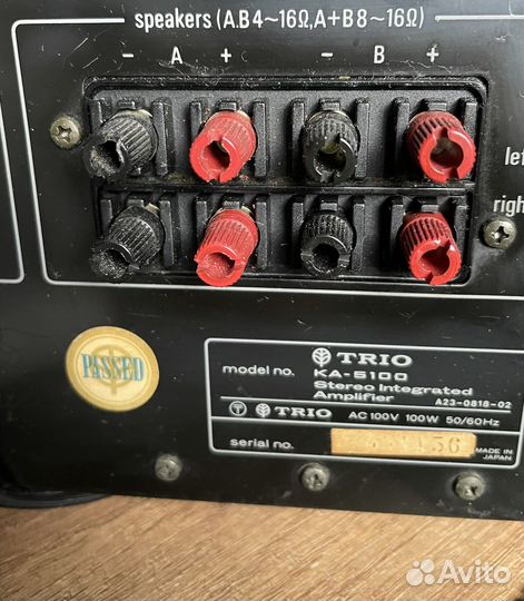 Усилитель Trio KA-5100