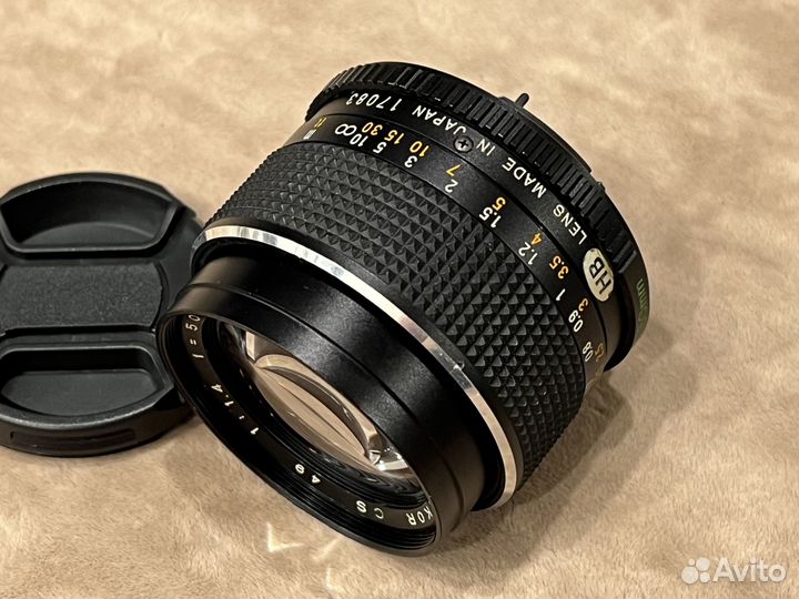 Mamiya Secor 50 1.4 CS