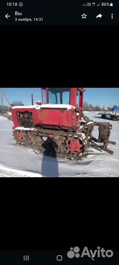 Трактор ВгТЗ ДТ-75, 1991