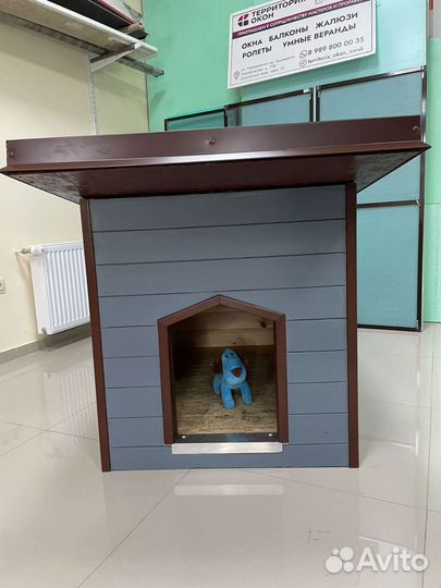 Будка для собаки утепленная