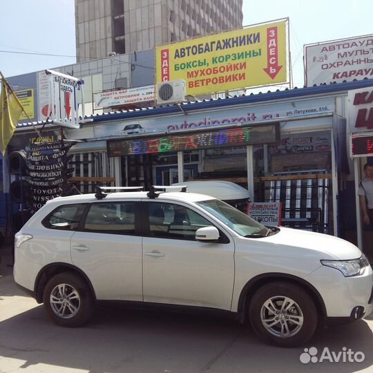 Багажник на Mitsubishi Outlander 2013-2015