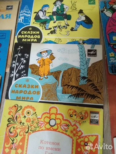 Виниловые пластинки детские