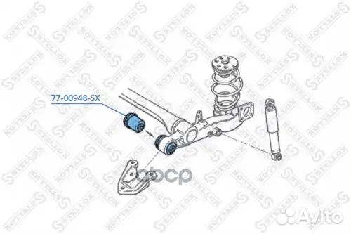 Сайлентблок зад.балки Opel Astra G/ Zafira A