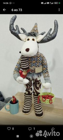 Большие игрушки под елку